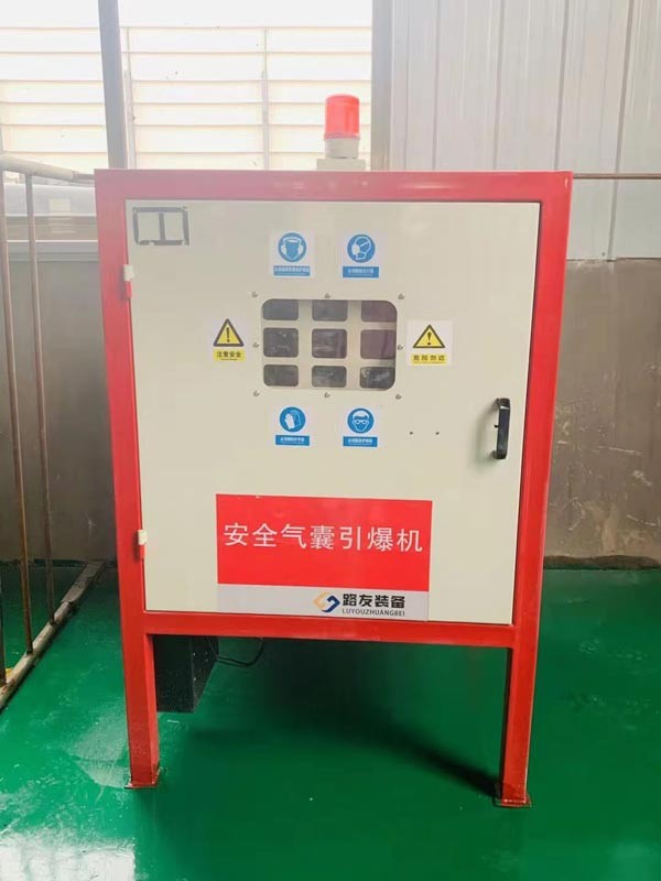 報(bào)廢汽車(chē)拆解線