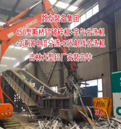 祝路友客戶開工大吉，財源廣進，八方來財